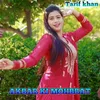 About AKBAR KI MOHBBAT Song